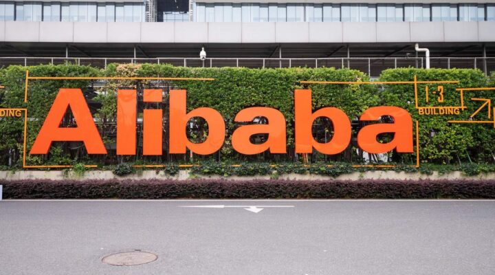 Cómo Comprar en Alibaba